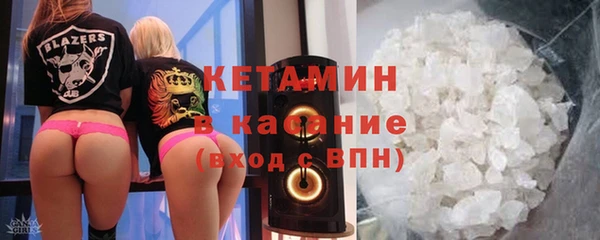 кокс Вязьма