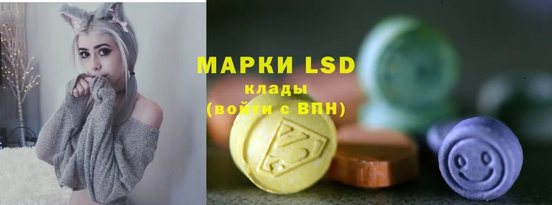 blacksprut как зайти  Кашира  LSD-25 экстази кислота 